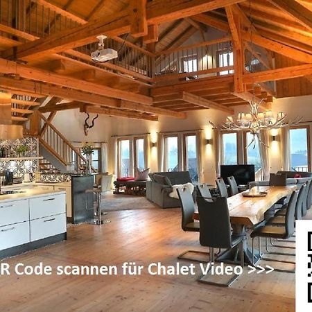 Private Luxury Chalet Siegsdorf Zewnętrze zdjęcie