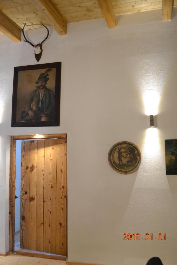 Private Luxury Chalet Siegsdorf Zewnętrze zdjęcie